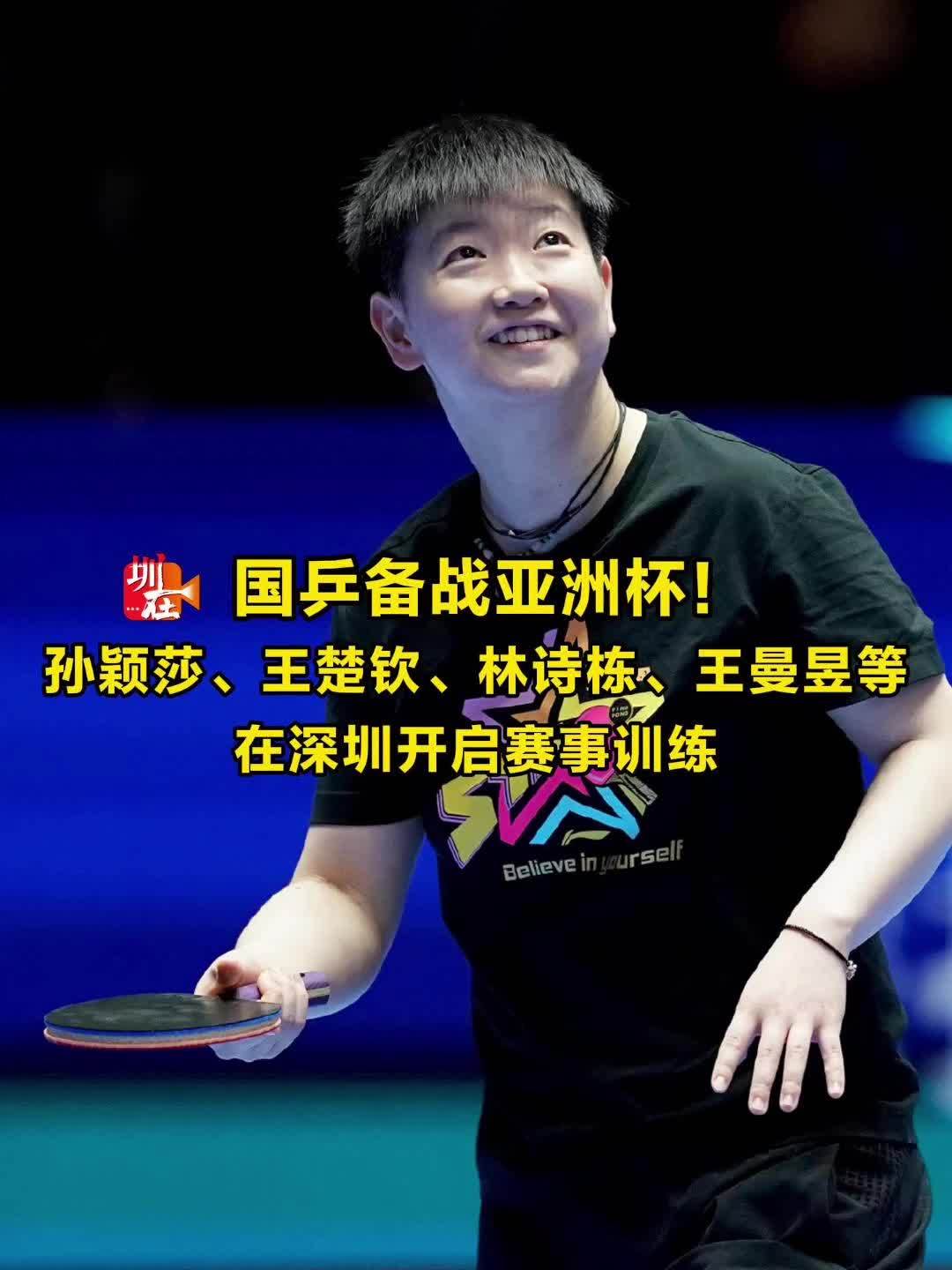 剧性
