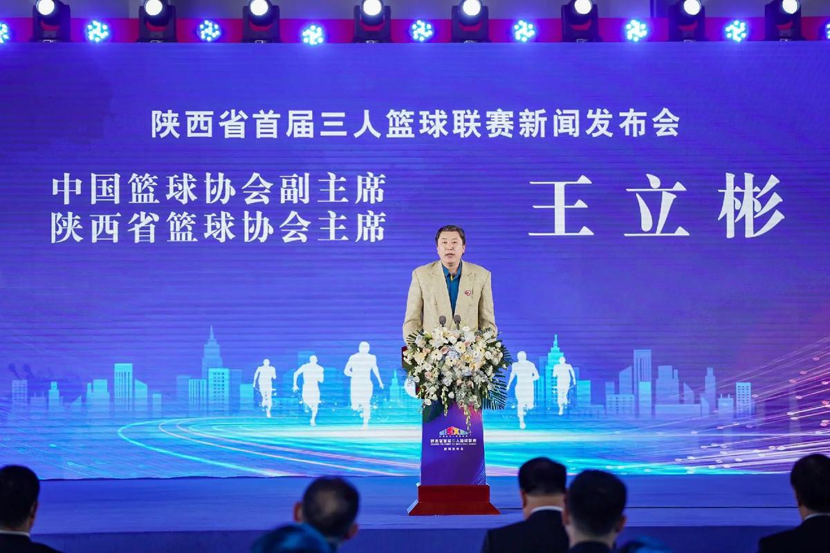 萨卡在比赛