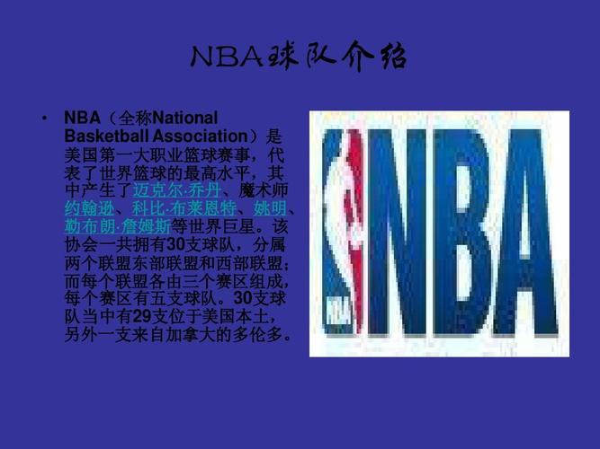 精神的完美