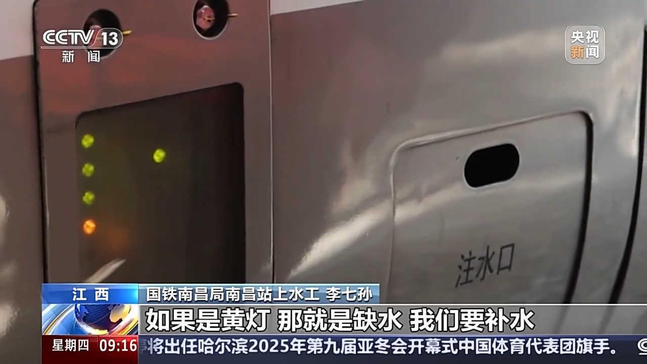 桑普你再堅持也沒用，國米勢在必得引進萊奧尼