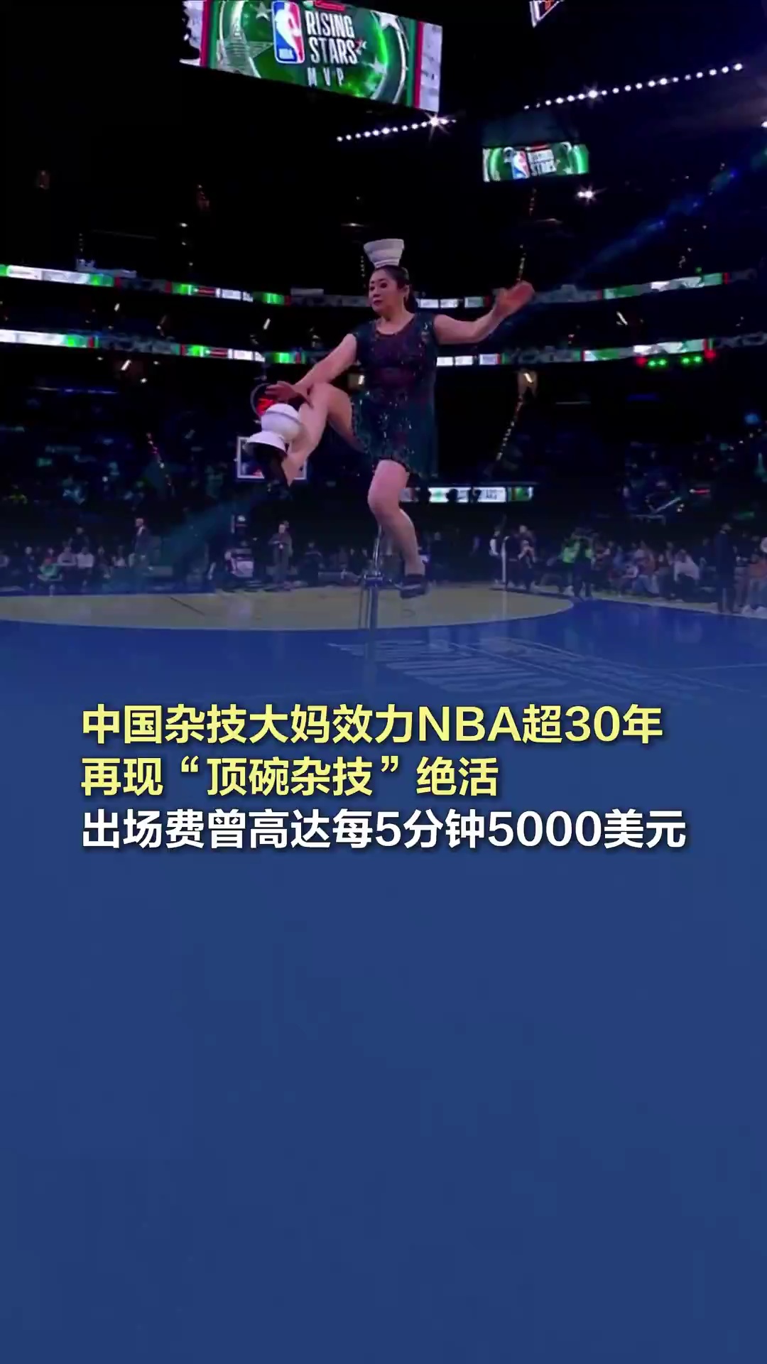 风能开发的