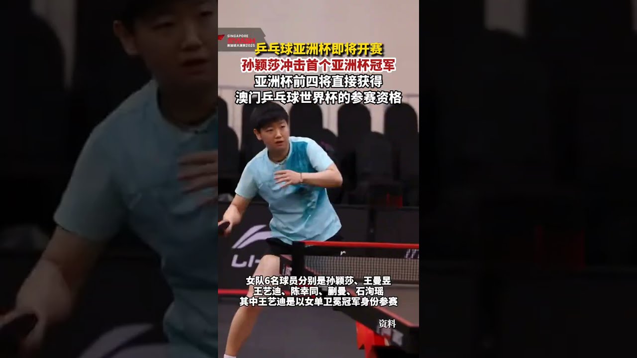 亚诺