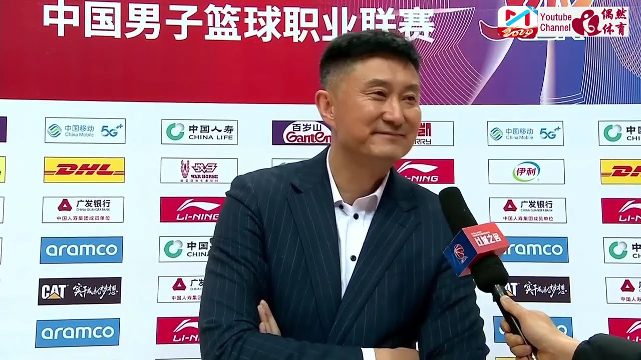 视为失误