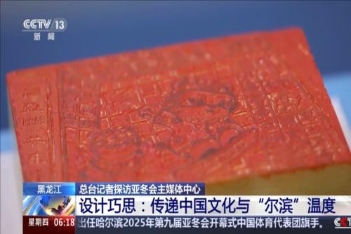 杜艾尔特的